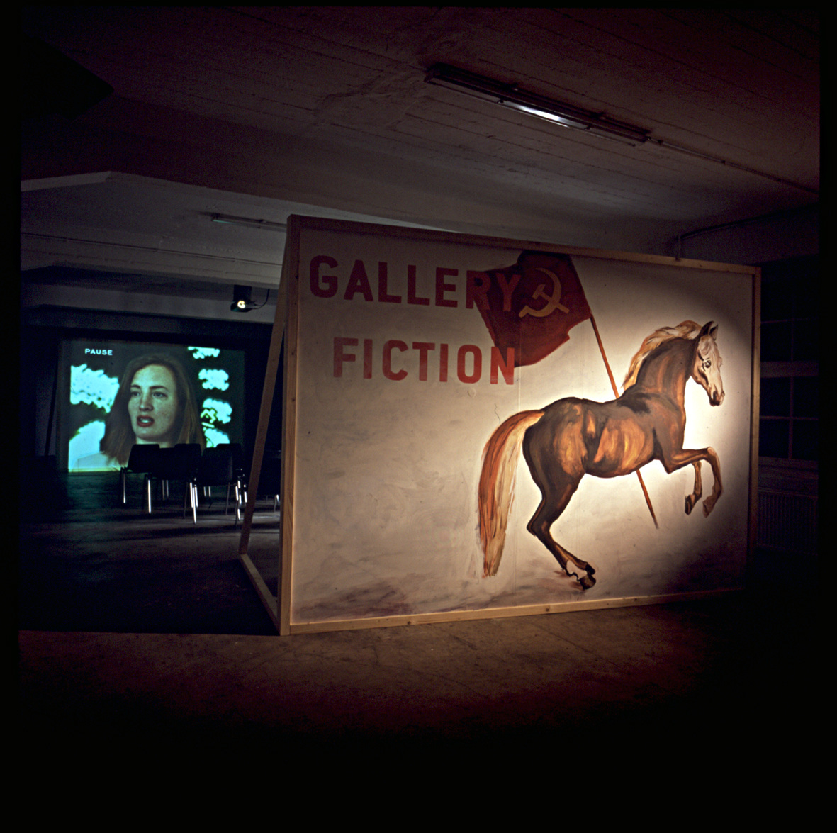 Szuper Gallery: Gallery Fiction